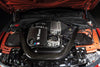 BMW M2C M3 M4 F87 F80 F81 F82 F83 2015-2021 with Aftermarket Parts - Air Intake Systems Pre-preg Carbon Fiber from Ventus Veloce