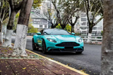 Aston Martin DB11 V8 V12 2017 2018 2019 2020 2021 2022 2023 with Aftermarket Parts - Front Canards Carbon Fiber from Ventus Veloce