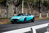 Aston Martin DB11 V8 V12 2017 2018 2019 2020 2021 2022 2023 with Aftermarket Parts - Front Canards Carbon Fiber from Ventus Veloce