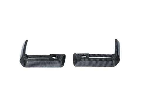 BMW M2C M2 G87 2023-ON with Aftermarket Parts - V2 Rear Canards Pre-preg Carbon Fiber from Ventus Veloce