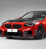 BMW M2C M2 G87 2023-ON & 2 Series M240i 230i G42 2022-ON with Aftermarket Parts - Hood Pre-preg Carbon Fiber Hood from Ventus Veloce
