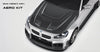 BMW M2CS M2 G87 2023-ON with Aftermarket Parts - V1 Front Lip Dry Pre-preg Carbon Fiber from Ventus Veloce