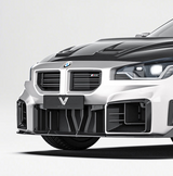 BMW M2CS M2 G87 2023-ON with Aftermarket Parts - Front Side Intake Vent Replacement Trim Dry Pre-preg Carbon Fiber from Ventus Veloce