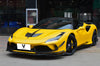 Ferrari F8 Tributo Spider 2020 2021 2022 2023 with Aftermarket Parts - Side Skirts Pre-preg Carbon Fiber from Ventus Veloce