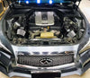 Infiniti G37 3.7L 2008 2009 2010 2011 2012 2013 & Q60 3.7L 2014 2015 with Aftermarket Parts - Air Intake Systems Pre-preg Carbon Fiber from Ventus Veloce