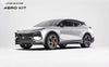 Lotus Eletre 2023 2024 with Aftermarket Parts - PK Style Front Lip Pre-preg Carbon Fiber from Ventus Veloce