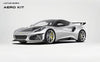 Lotus Emira 3.6 V6 2.0 Four-cylinder 2022-ON with Aftermarket Parts - Rear Spoiler Wing Pre-preg Carbon Fiber from Ventus Veloce