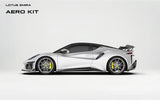 Lotus Emira 3.6 V6 2.0 Four-cylinder 2022-ON with Aftermarket Parts - Side Skirts Pre-preg Carbon Fiber from Ventus Veloce