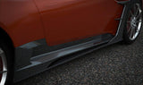 Aston Martin DB11 V8 V12 2017 2018 2019 2020 2021 2022 2023 with Aftermarket Parts - Rocker Panels & Side Skirts Extensions Side Skirt Set Carbon Fiber from Ventus Veloce