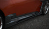 Aston Martin DB11 V8 V12 2017 2018 2019 2020 2021 2022 2023 with Aftermarket Parts - Rocker Panels & Side Skirts Extensions Side Skirt Set Carbon Fiber from Ventus Veloce